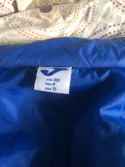 Зимно Детско Яке joma