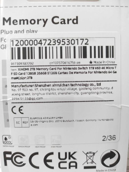 2 TB  Карта памет  xiaomi  sd card