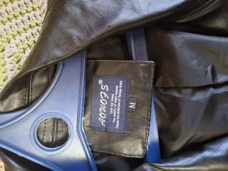 Продам кожаную куртку