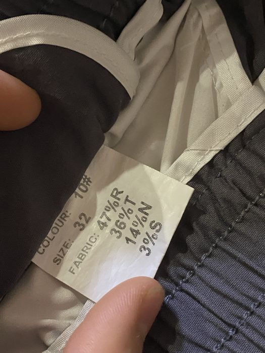 Продам летние штаны и батник