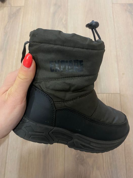 Детско зимно яке