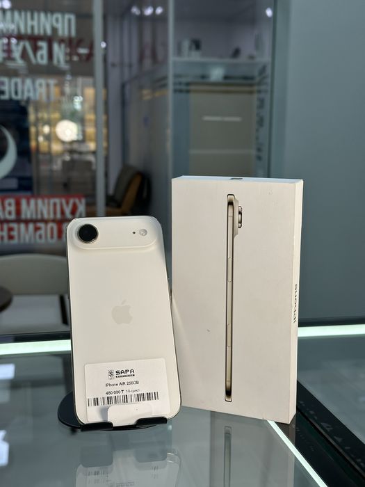 айфон Эйр iphone AIR 10-цикл