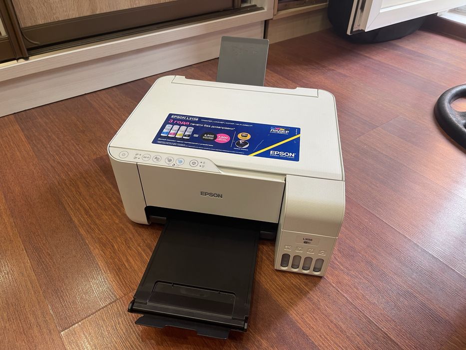МФУ Принтер Epson L3156