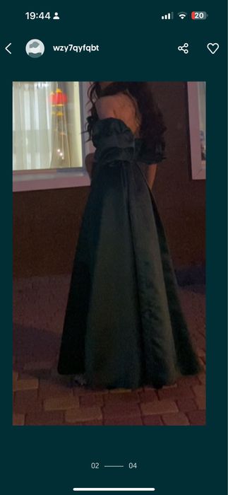 Элегантое вечернее платье