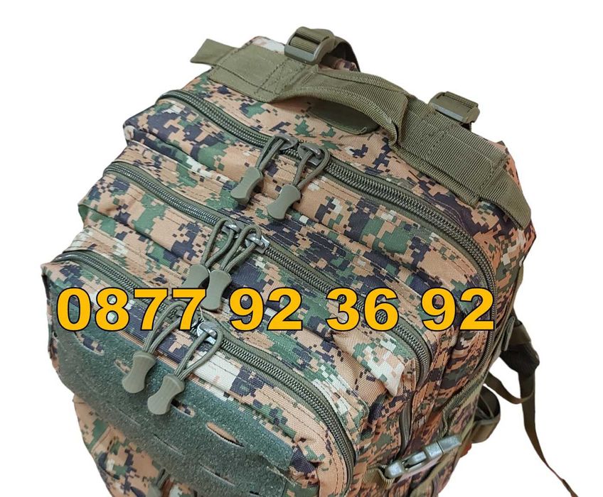 ПРОМОЦИЯ ! Военна туристическа раница, туристическа чанта, къмпинг