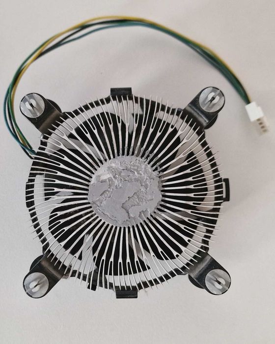 Procesor Intel I5 7400