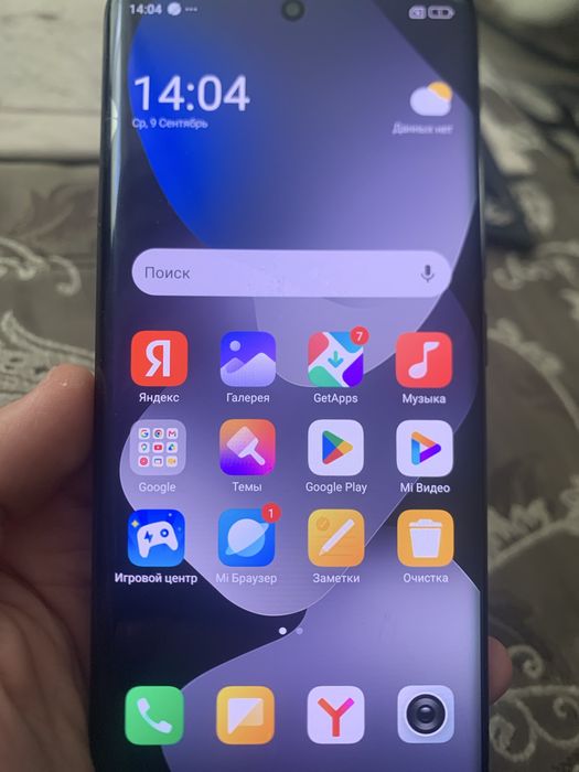 Продам Redmi note 15 состояние новое