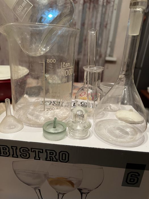 Лабораторный набор