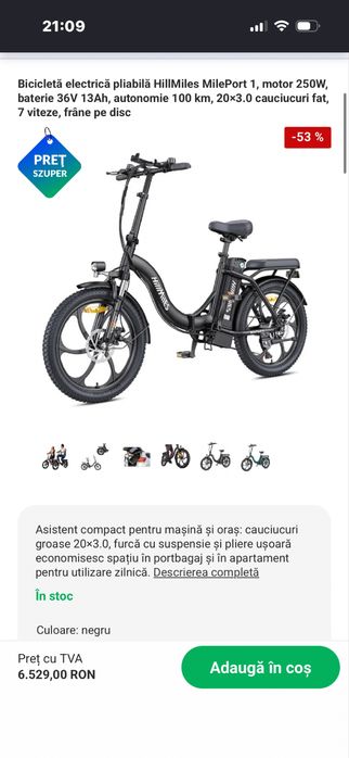 bicicleta electrica hillmiles noua la cutie