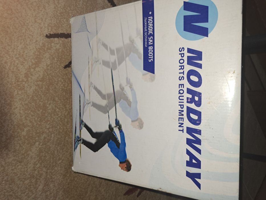 Лыжные ботинки срочно