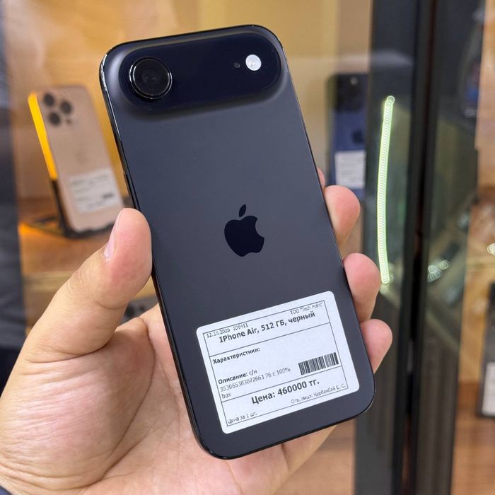 Iphone Air 512B/Айфон Айр 512Б/elevenstore