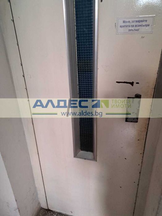 Дава се под наем Тристаен апартамент в София, Лозенец - 73 кв.м за 450 € - Снимка #13