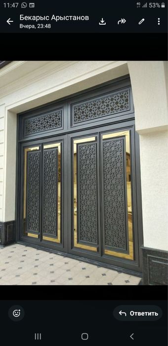 НАВЕСЫ И ВОРОТА Металлоконструкция