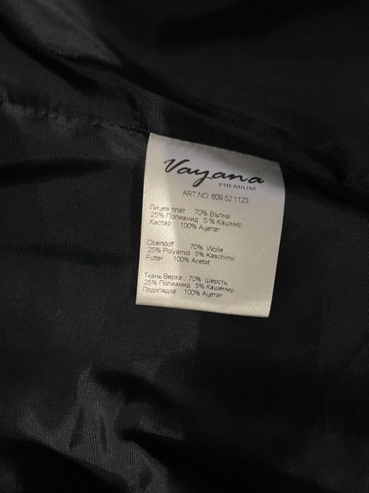 Дамско палто Vayana