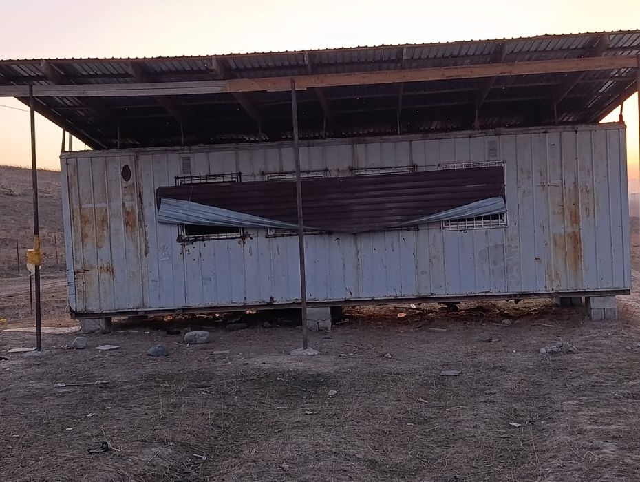 кантенер сатылады