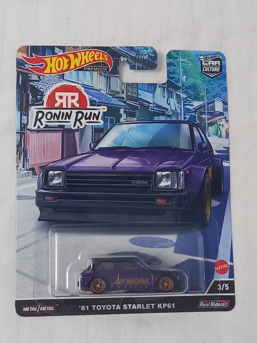 Hot Wheels Premium-Nissan & BMW pack - колички 1/64