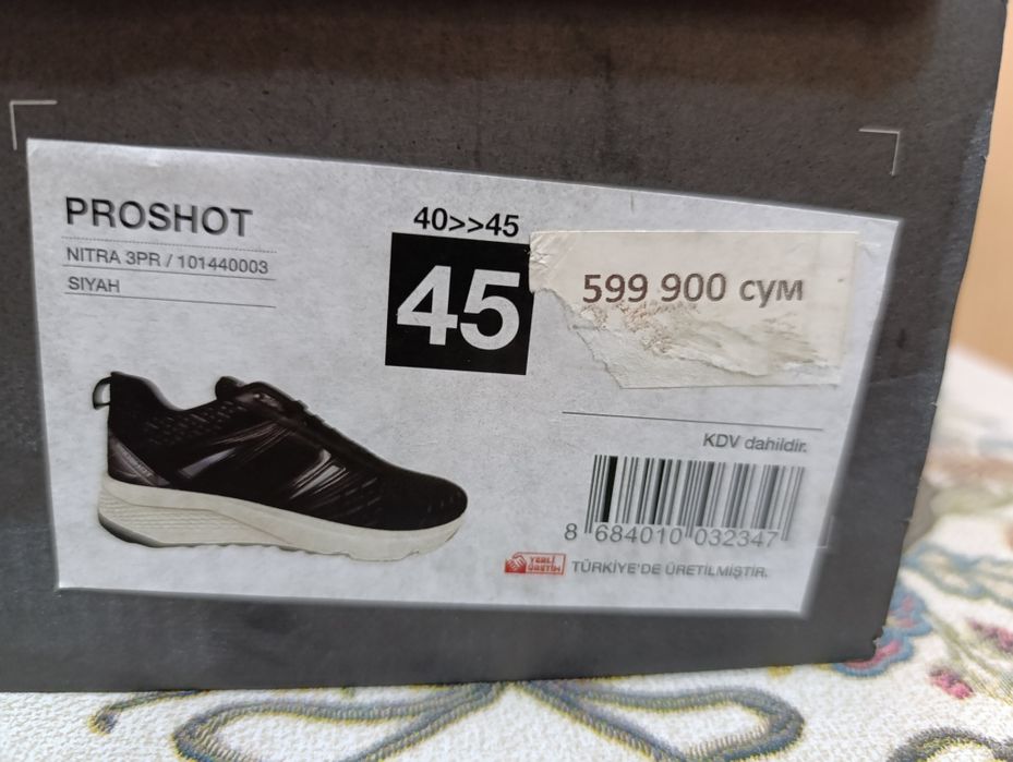 Турецкие кроссовки размеры 43,45