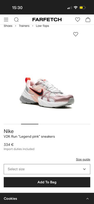 Мъжки маратонки Nike - legend pink