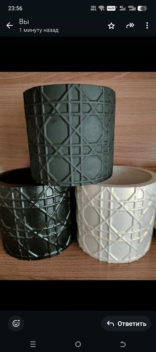 Кашпо для цветов