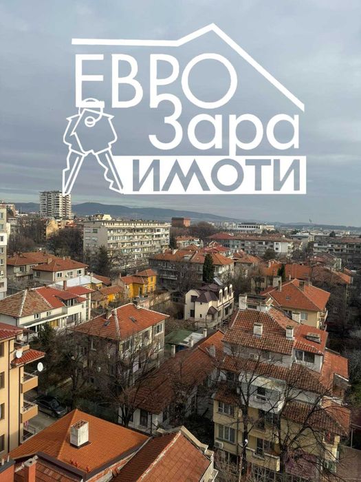 Продава се Четиристаен апартамент в Стара Загора, Център - 120 кв.м за 917 €/кв.м - Снимка #6