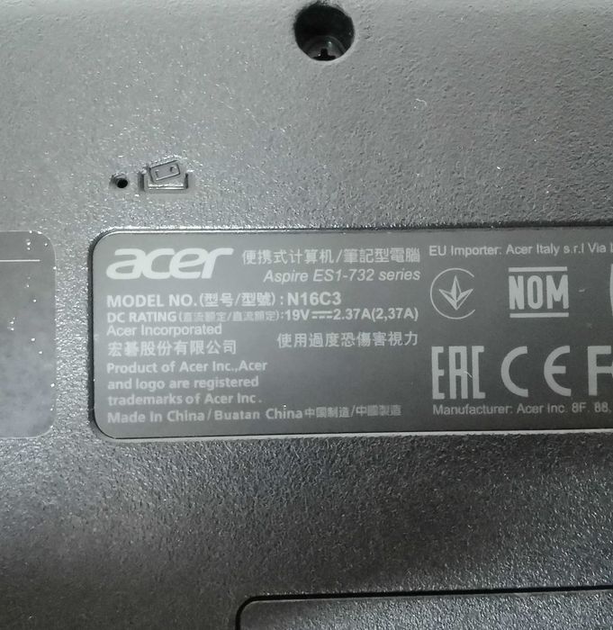 17" лаптоп Acer Aspire ES1-732
