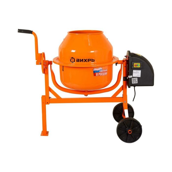 Продам бетономешалку