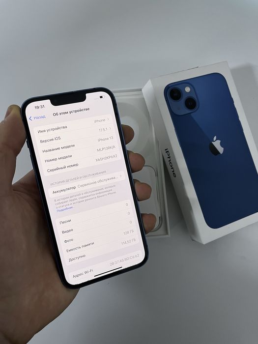 iphone 13 продам в хорошем состоянии
