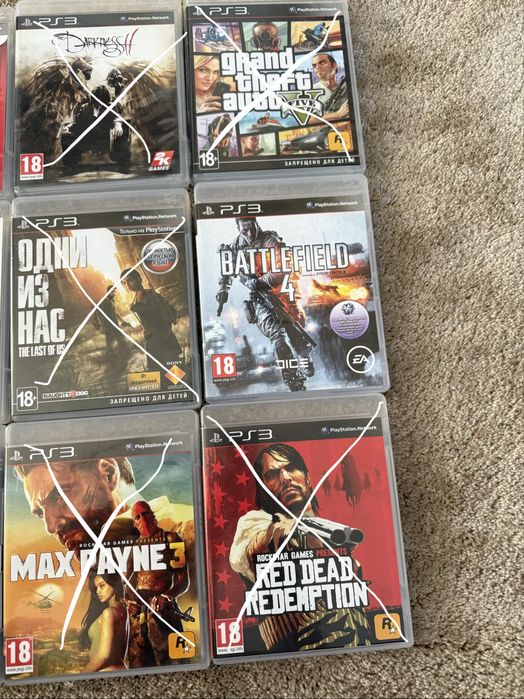 PS3 игри - 20 лева всяка