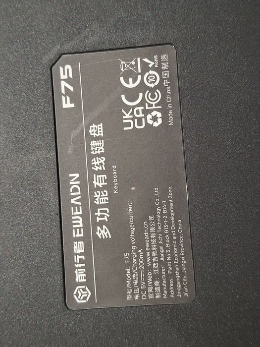 Продам Мембранную клавиатура Eweadn F75 новая !