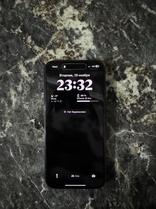 Срочно Продам Iphone 15 Pro 256гб