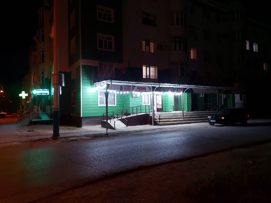 Уличное освещение