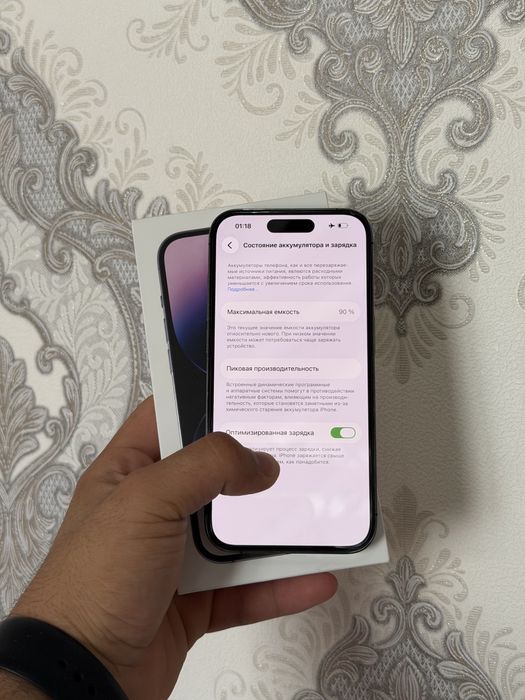 Iphone 14 pro 128 gb 90%