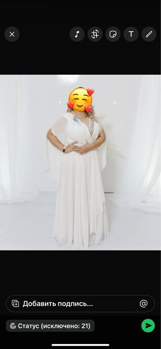 Женское платье белое