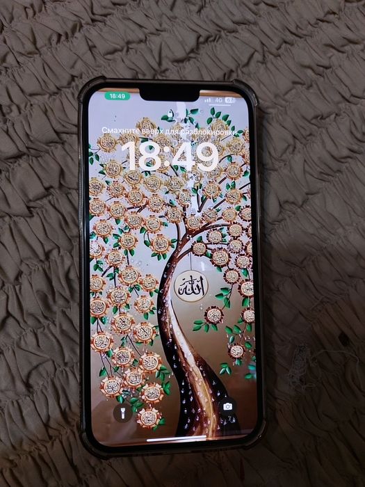 Iphone 14 plus 128gb