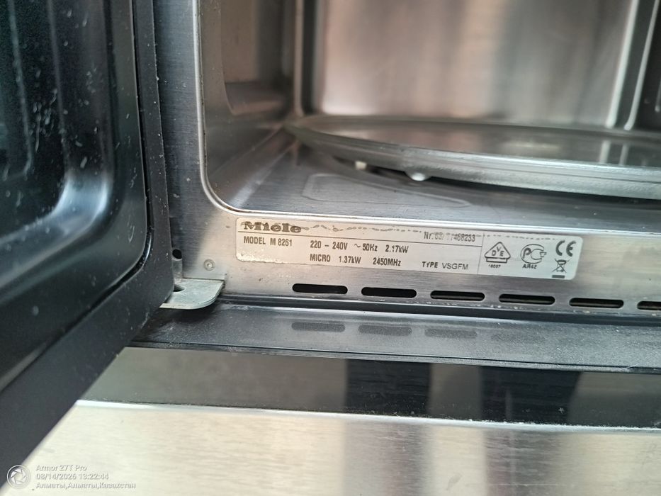 Продам микроволновую печь Miele