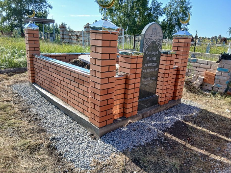 Строительство мазара