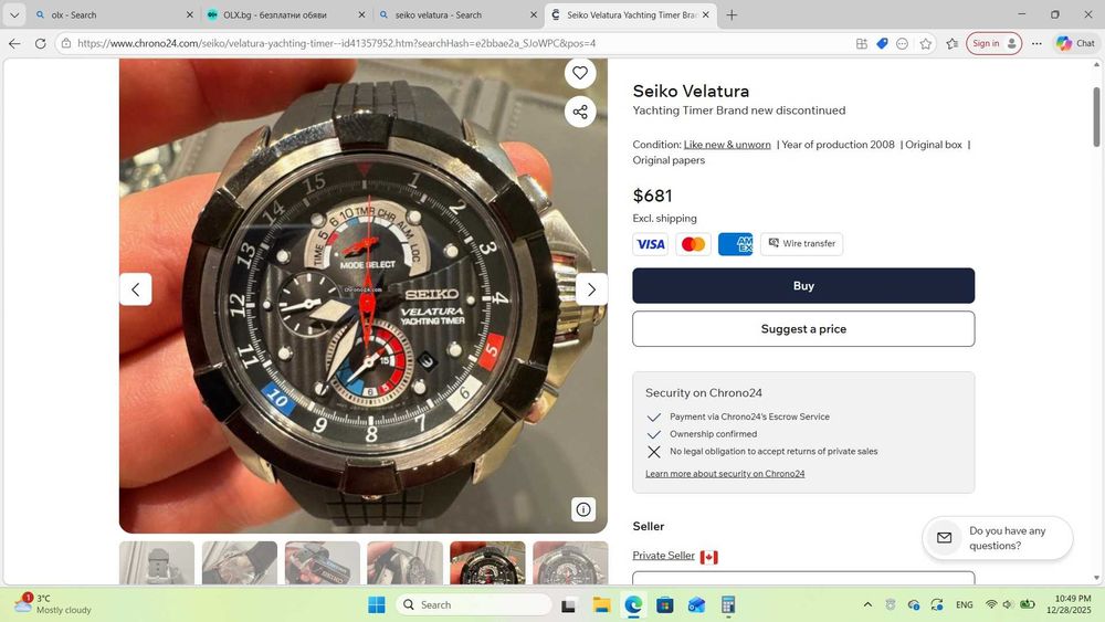 Seiko Velatura Yachting Timer