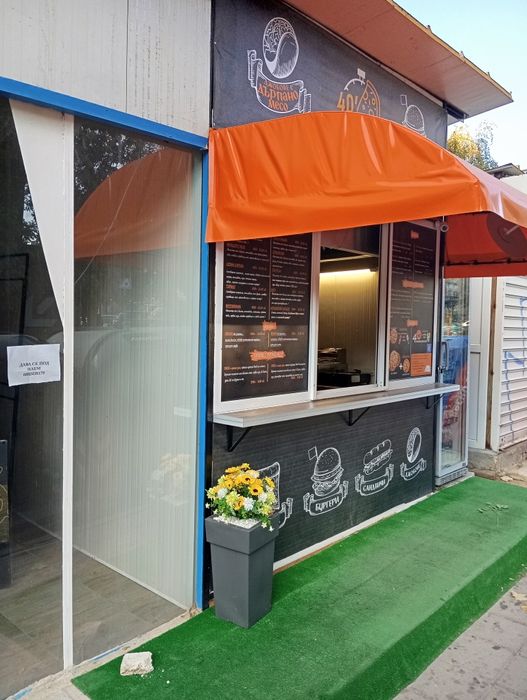 Заведение Фаст фууд за бургери, пици, джобове, грил сандвичи, кесадиа