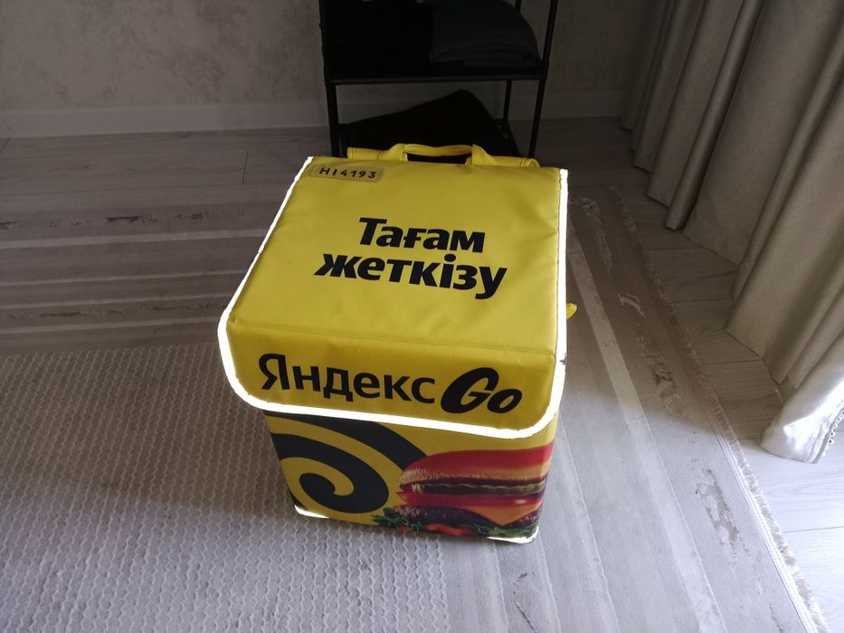Термосумка Яндекс го