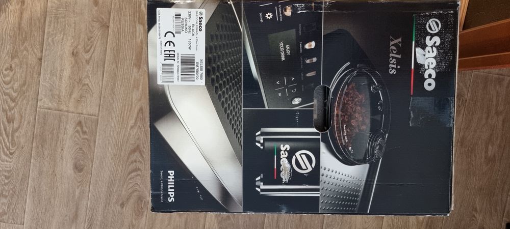 Кофемашина PHILIPS Saeco