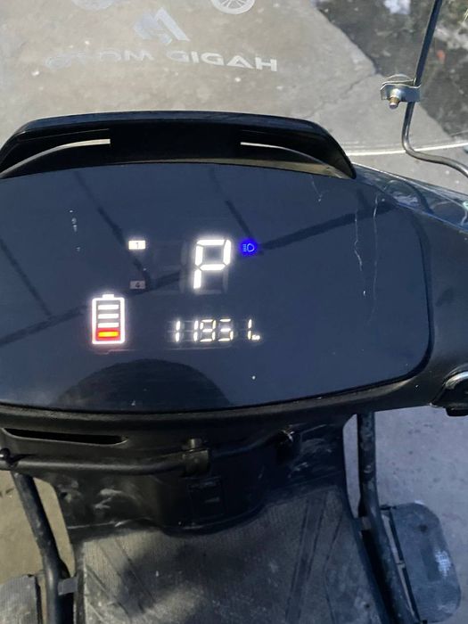 Skuter elektircheski