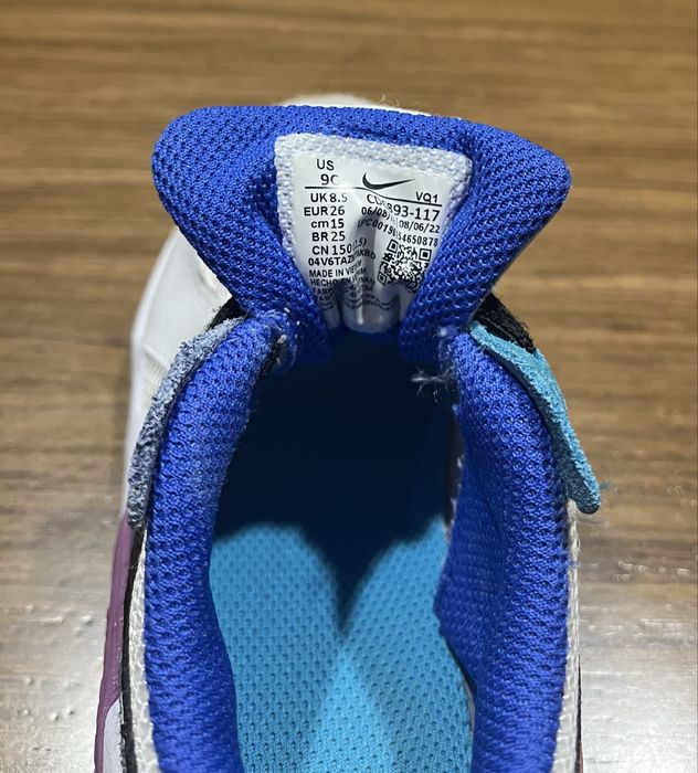 Обувки Nike Airmax