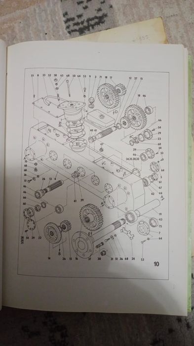 Продам книги от унц 060