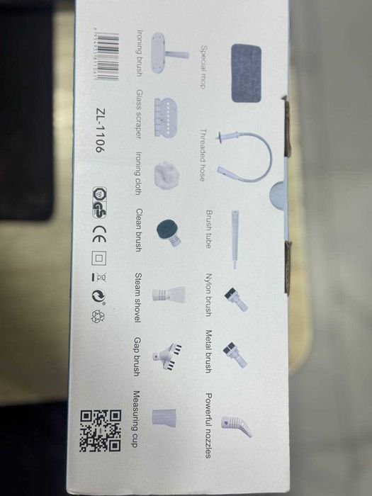 Пароочиститель Uakeen универсальный с доставкой на дом, гарантия год.