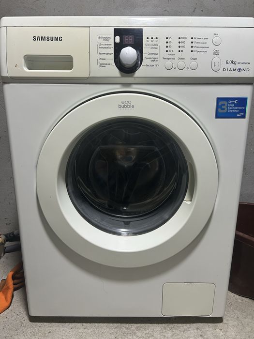 Samsung Diamond 6.0 kg