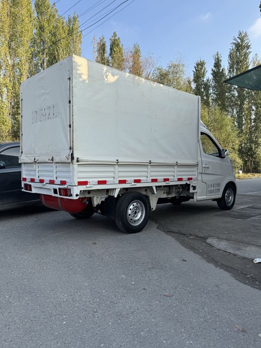 Changan 69 talik mator