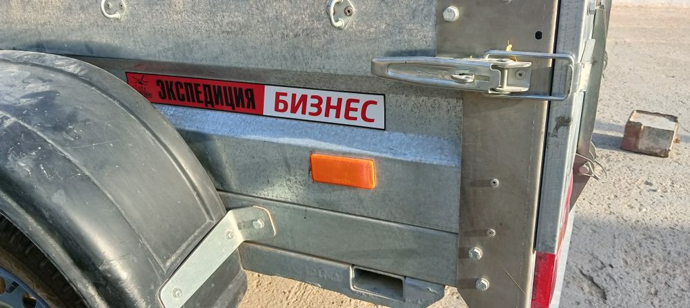 Prisep Ekspeditsiya Marka 2023