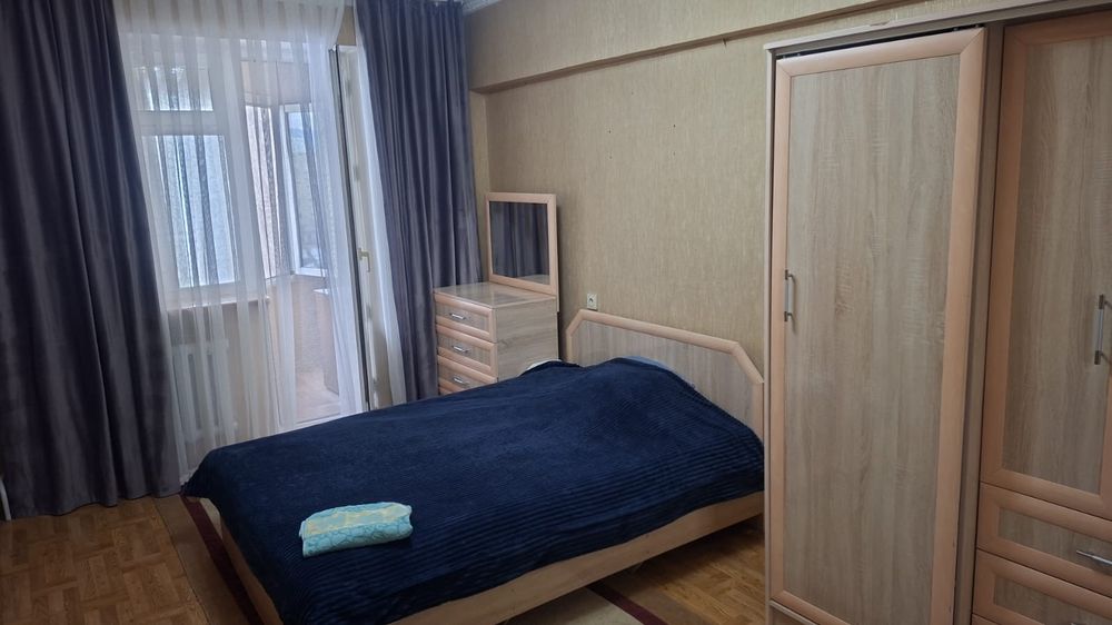 Комната на подселение