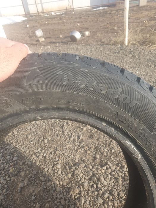 покрышка матадор