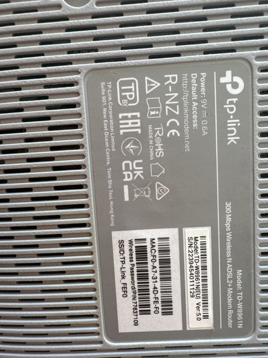 Мадем tp-link мадем  дляwi fi